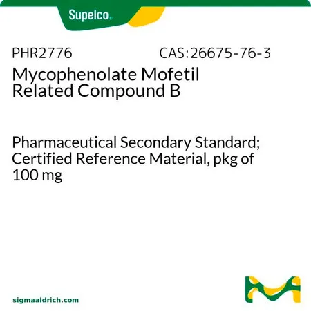 默克Supelco Mycophenolate Mofetil Related Compound B,药用二级标准品;有证参比物质,100 mg pkg