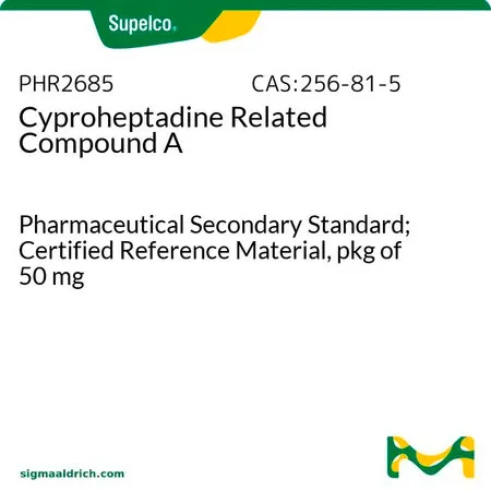 默克Supelco 赛庚啶相关化合物A,药用二级标准品;有证参比物质,50 mg pkg