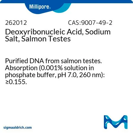 默克密理博 脱氧核糖核酸,钠盐,鲑鱼睾丸,鲑鱼睾丸纯化DNA,吸光度(0.001%磷酸盐缓冲液溶液,pH 7.0,260 nm):≥0.155。