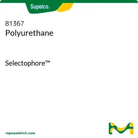 默克Supelco 聚氨酯,Selectophore™