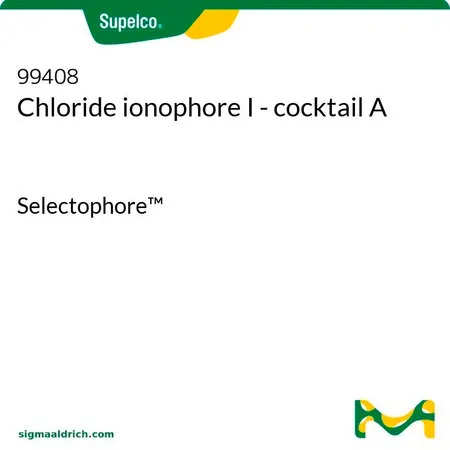 默克Supelco 氯离子载体 I-鸡尾酒 A，Selectophore™
