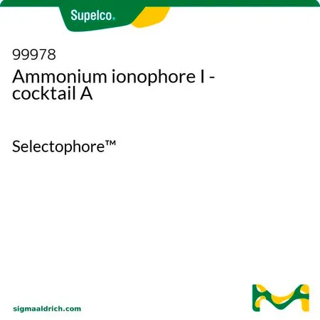 默克Supelco 铵离子载体 I — 混合物 A,Selectophore™