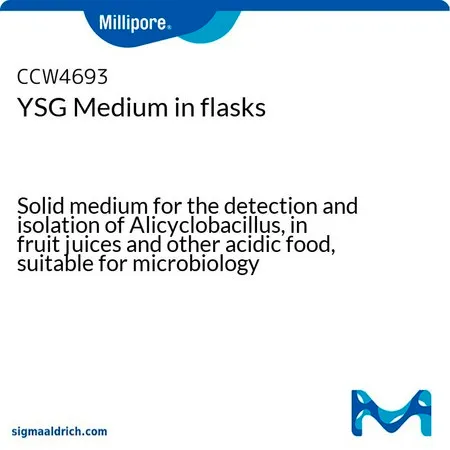 默克密理博 YSG Medium in flasks，瓶容量250 mL，装量200 mL，密封类型，注射帽：塑料螺旋内帽，10盒，用于脂环酸杆菌。