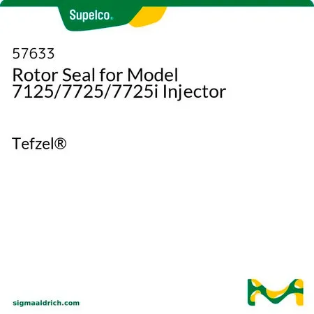默克Supelco 7125/7725/7725i 型进样器的转子密封件，替夫泽尔®