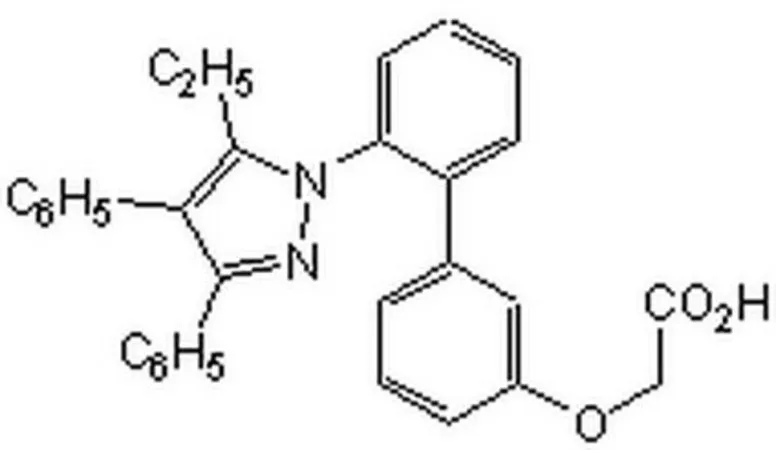 Sigma-Aldrich FABP4抑制剂，FABP 4抑制剂（也在CAS 300657-03-8下引用）控制FABP 4的生物活性。