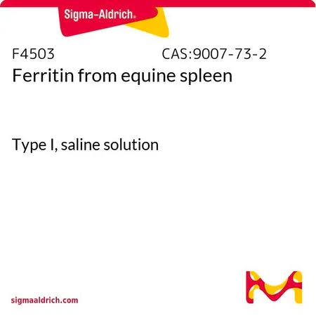 Sigma-Aldrich 铁蛋白 来源于马脾脏,I型,盐溶液