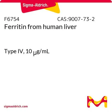 Sigma-Aldrich 铁蛋白 来源于人类肝脏,IV型,10 μ g/mL