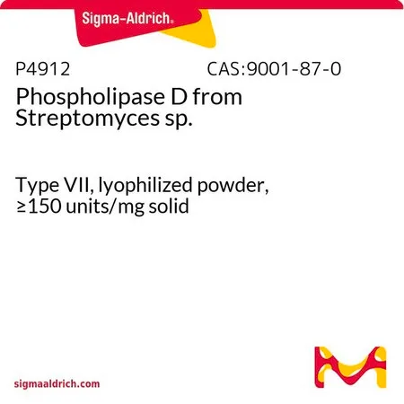 Sigma-Aldrich 磷脂酶 D 来源于链霉菌 属,VII型,冻干粉,≥150单位/mg固体