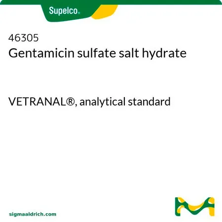 默克Supelco 庆大霉素 硫酸盐 水合物,VETRANAL®,分析标准品
