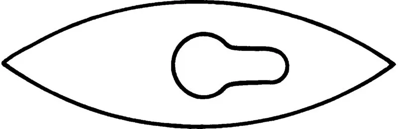 Sigma-Aldrich Ace double-arc PTFE stirrer blade,宽×长19 mm × 40 mm