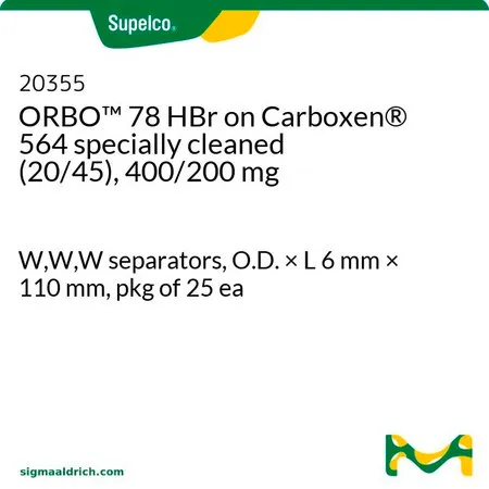 默克Supelco ORBO-78 400/200mg，每包 25 支，W、W、W分离器，外径×长6 mm × 110 mm，25件/包