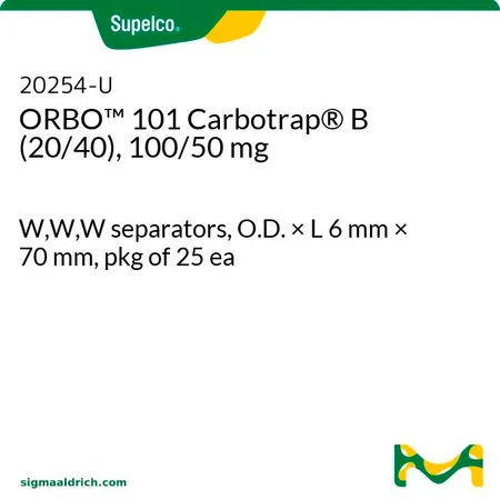 默克Supelco ORBO™ 101 Carbotrap® B (20/40)，100/50 mg