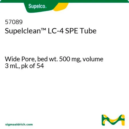 默克Supelco Supelclean™ LC-4 固相萃取管，宽孔，床重500 mg，体积3 mL，pk为54
