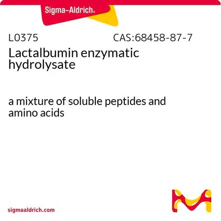 Sigma-Aldrich 乳白蛋白酶解液，可溶性肽和氨基酸混合物粉末