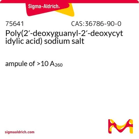 Sigma-Aldrich Poly(2′-deoxyguanyl-2′-deoxycytidylic acid) sodium salt,安瓿>10 A260