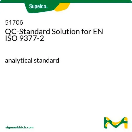 默克Supelco 用于 EN ISO 9377-2 的 QC 标准溶液,分析标准