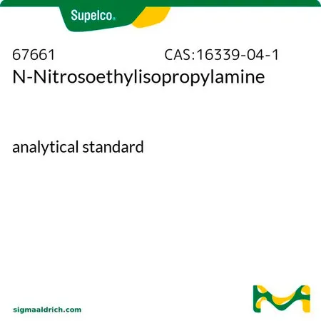默克Supelco N-Nitrosoethylisopropylamine,分析标准