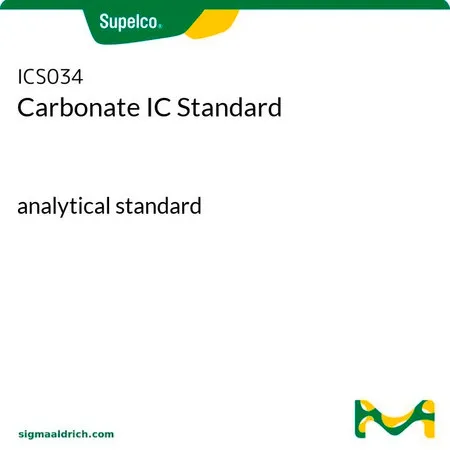 默克Supelco Carbonate IC Standard,分析标准