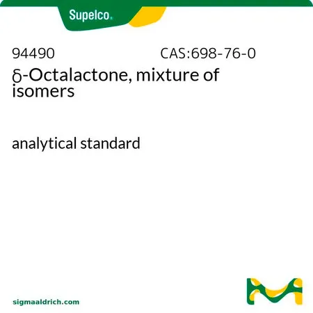 默克Supelco δ-Octalactone, mixture of isomers，分析标准