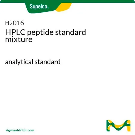 默克Supelco HPLC 肽标准品混合物,分析标准