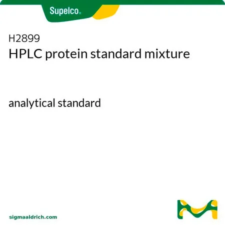 默克Supelco HPLC 蛋白标准混标,分析标准