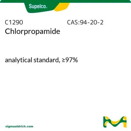 默克Supelco 氯磺丙脲,分析标准品,≥97%