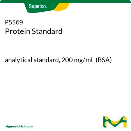 默克Supelco 蛋白质标准品，分析标准品，200 mg/mL（BSA）