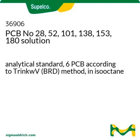默克Supelco PCB 28、52、101、138、153、180 溶液，分析标准品，根据TrinkwV（BRD）方法，在异辛烷中的6个PCB