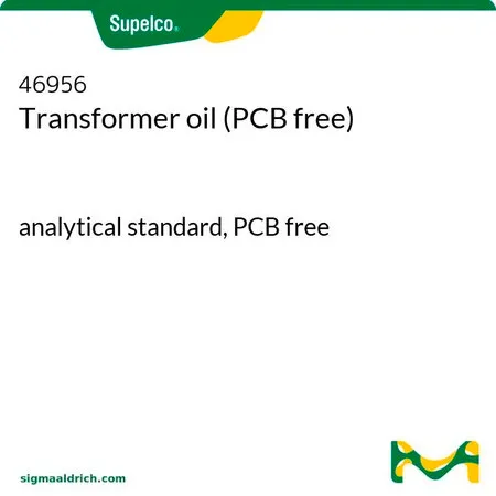 默克Supelco 变压器油（不含PCB），分析标准，无PCB