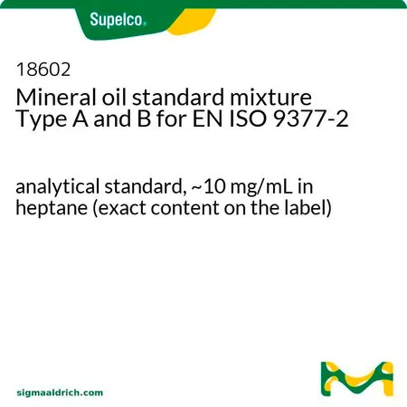 默克Supelco 用于 EN ISO 9377-2 的 A 类和 B 类矿物油标准混合物，分析标准品，约10 mg/mL庚烷溶液（参比物质证书上的准确含量）