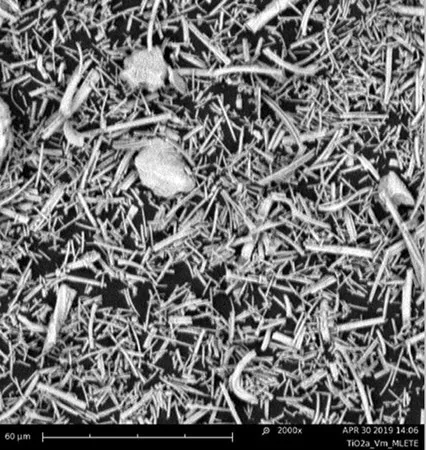 Sigma-Aldrich Titanium dioxide milled nanofibers,锐钛矿/金红石