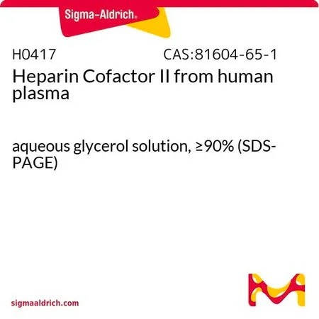 Sigma-Aldrich Heparin Cofactor II from human plasma,甘油水溶液,≥90%(SDS-PAGE)