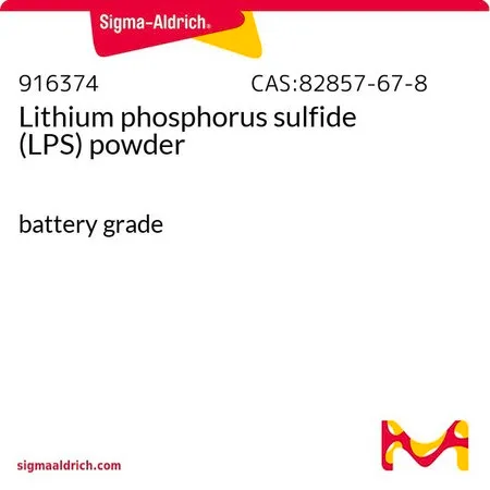 Sigma-Aldrich 硫化磷锂（LPS）粉末，LPS，固体电解质，粉末，电池级