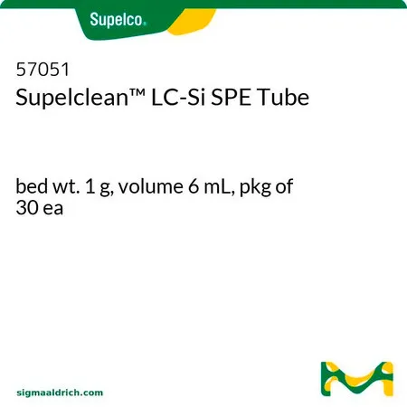 默克Supelco Supelclean™ LC-Si 固相萃取管,床重1 g,体积6 mL,包装30件