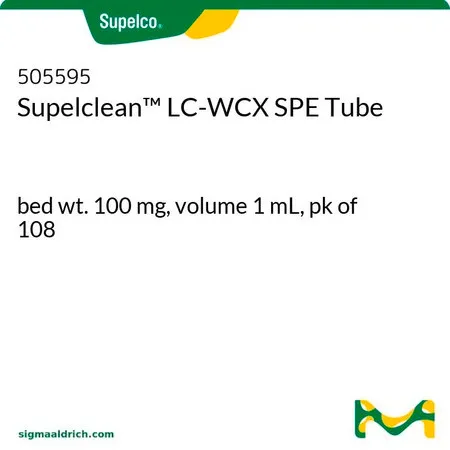 默克Supelco Supelclean™ LC-WCX 固相萃取管，床重100 mg，体积1 mL，pk为108