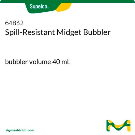 默克Supelco 防溅微型尘埃起泡器，鼓泡器体积40 mL