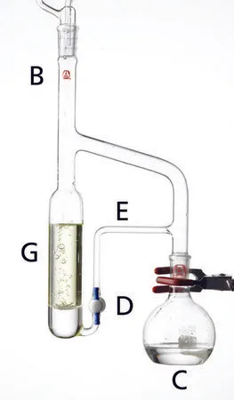 Sigma-Aldrich Aldrich® modified convertible liquid-liquid continuous extractor，容量1,000 mL