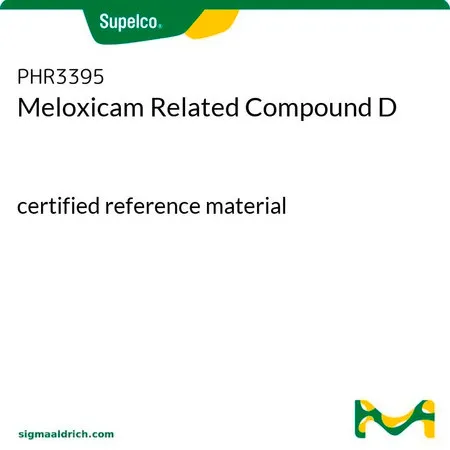 默克Supelco Meloxicam Related Compound D,认证参考材料
