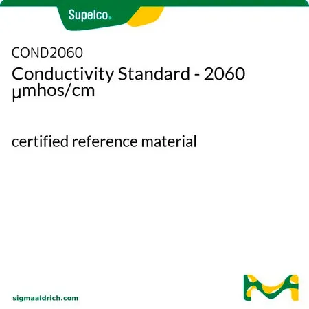 默克Supelco Conductivity Standard - 2060 μmhos/cm,认证参考材料