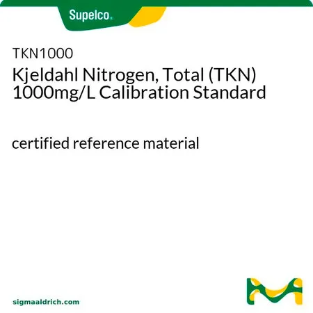 默克Supelco 总凯氏定氮 (TKN) 1000 mg/L 校准标准品,认证参考材料
