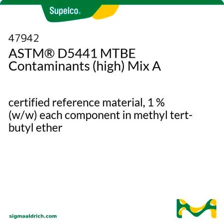 默克Supelco ASTM® D5441 MTBE 污染物(高)混标 A,经认证的参比物质,1%(w/w)各组分溶于甲基叔丁基醚中