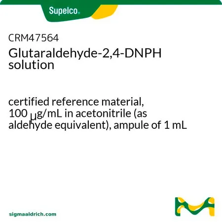 默克Supelco 戊二醛-DNPH标准液,经认证的参比物质,100 μg/mL乙腈溶液(以醛当量计),1 mL安瓿