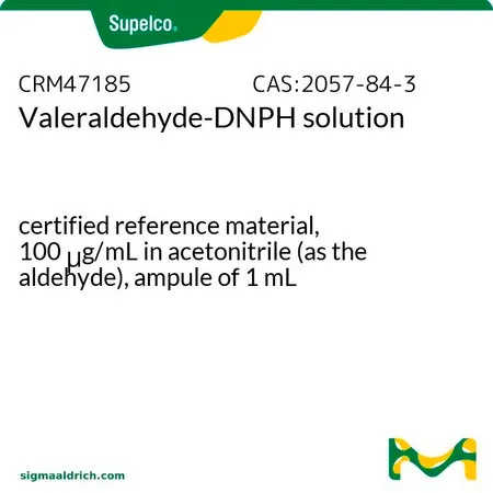 默克Supelco 正戊醛-DNPH标准液,经认证的参比物质,100 μg/mL乙腈溶液(以醛计),1 mL安瓿