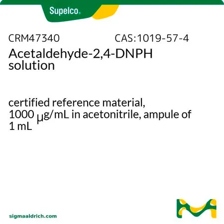 默克Supelco 乙醛-DNPH标准液,经认证的参比物质,1000 μg/mL乙腈溶液,1 mL安瓿