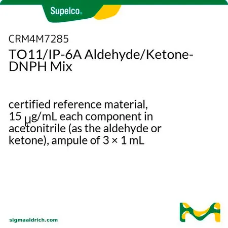 默克Supelco TO11/IP-6A 醛/酮-DNPH 混标,经认证的参比物质,15 μg/mL各组分的乙腈溶液(以醛或酮形式),3 × 1 mL安瓿