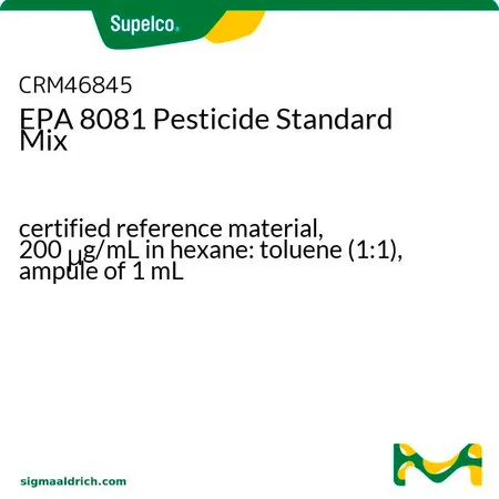 默克Supelco EPA 8081 农药混标，经认证的参比物质，200 μg/mL己烷：甲苯（1：1）溶液，1 mL安瓿