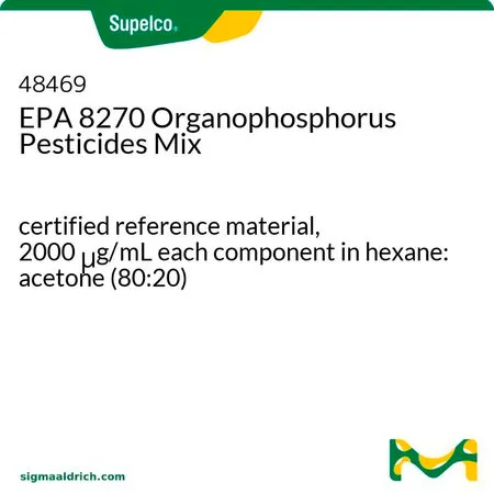 默克Supelco EPA 8270 有机磷农药混标,经认证的参比物质,2000 μg/mL各组分的己烷:丙酮(80:20)溶液