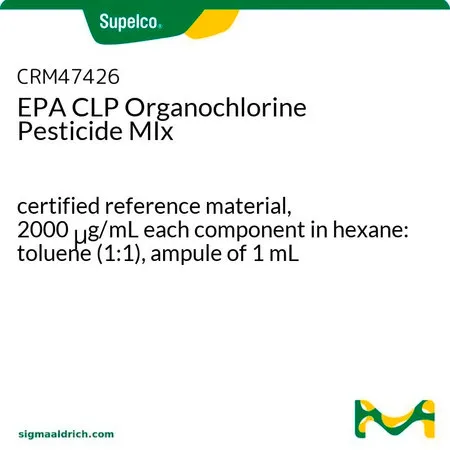 默克Supelco EPA CLP 有机氯农药混标 CRM,经认证的参比物质,2000 μg/mL各组分的己烷:甲苯(1:1)溶液,1 mL安瓿