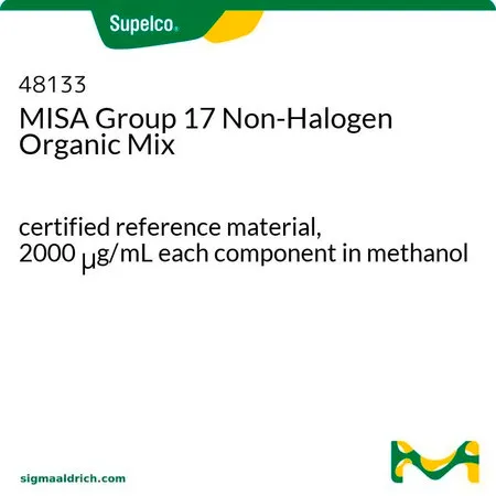 默克Supelco MISA 第 17 组非卤代烃类混标,经认证的参比物质,2000 μg/mL甲醇溶液中的各组分