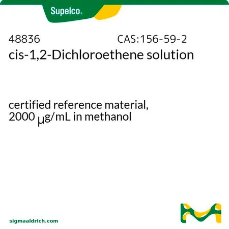 默克Supelco 顺-1,2-二氯乙烯 溶液,经认证的参比物质,2000 μg/mL甲醇溶液